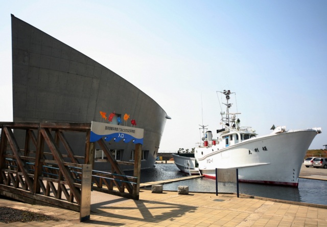 石川県海洋漁業科学館　（うみとさかなの科学館）