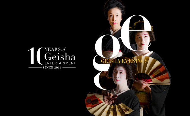 Geisha Evenings in Kanazawa