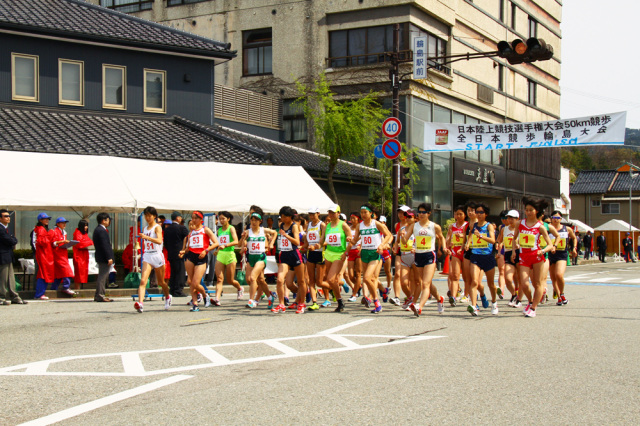 全日本競歩輪島大会・日本陸上競技選手権50km競歩