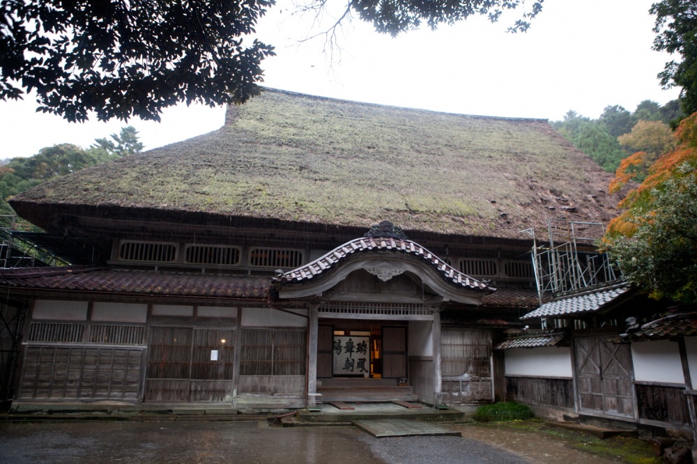 時国家(本家 上時国家)