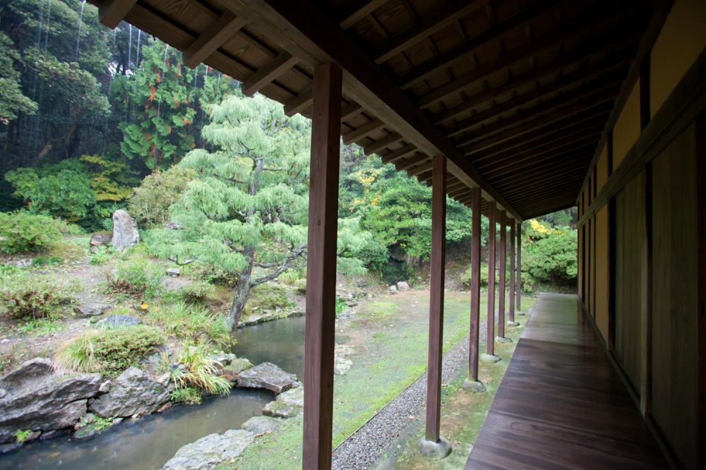 重要文化財 時國家