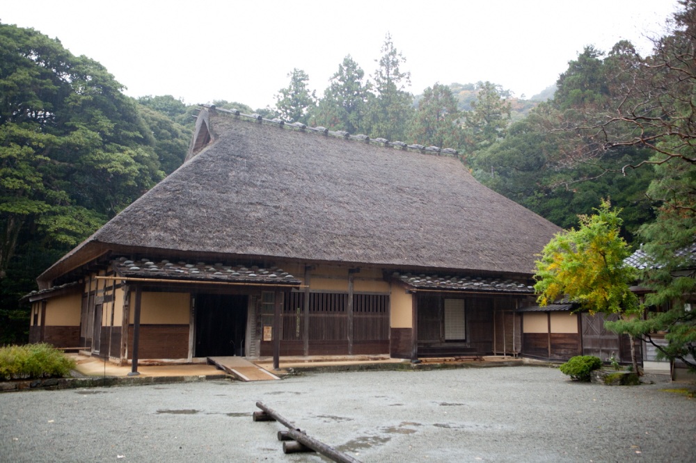 重要文化財 時國家