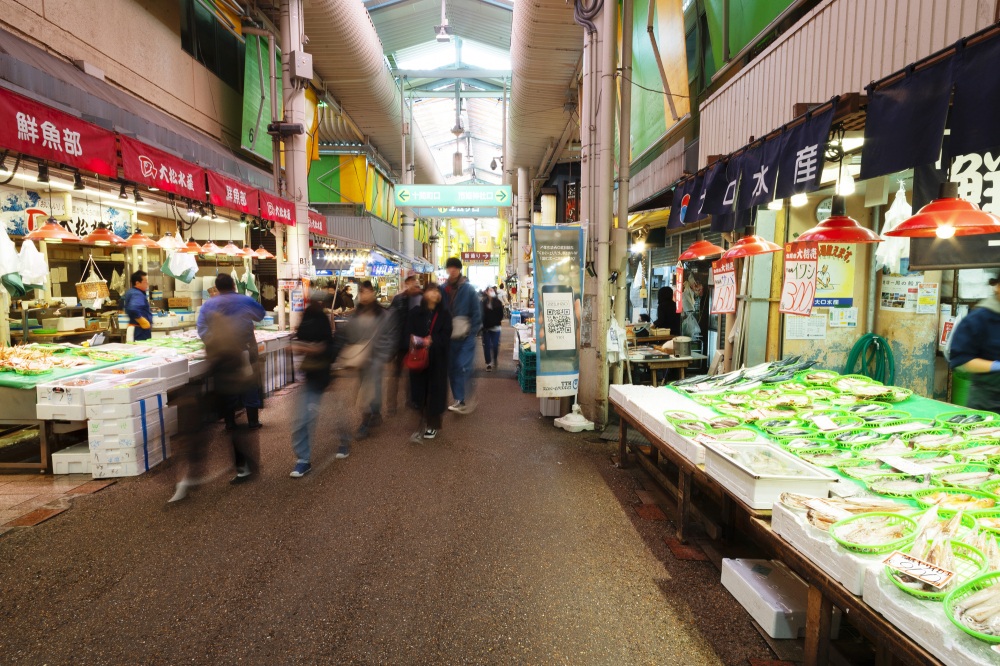 近江町市場