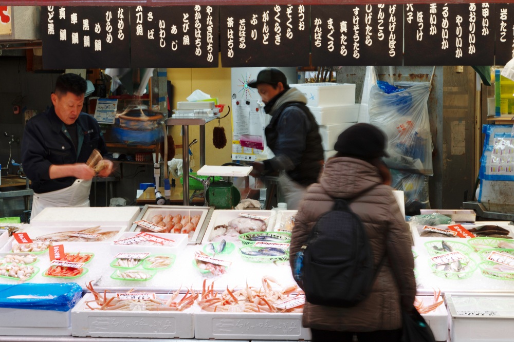 近江町市場