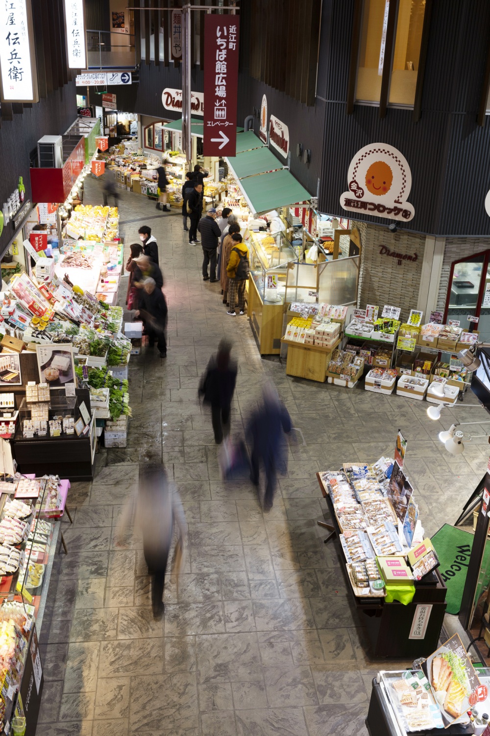近江町市場