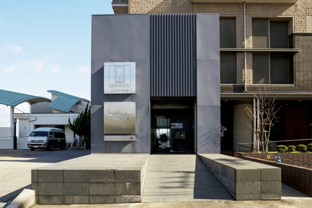 ル ミュゼ ドゥ アッシュ（和倉温泉）