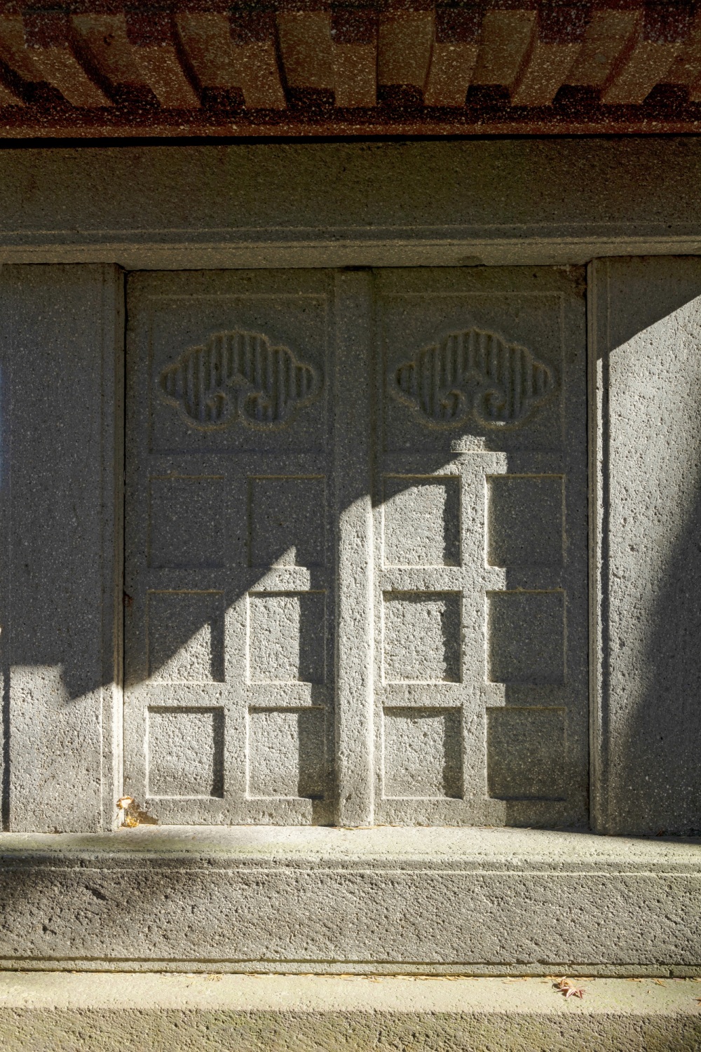 兼六園・栄螺山