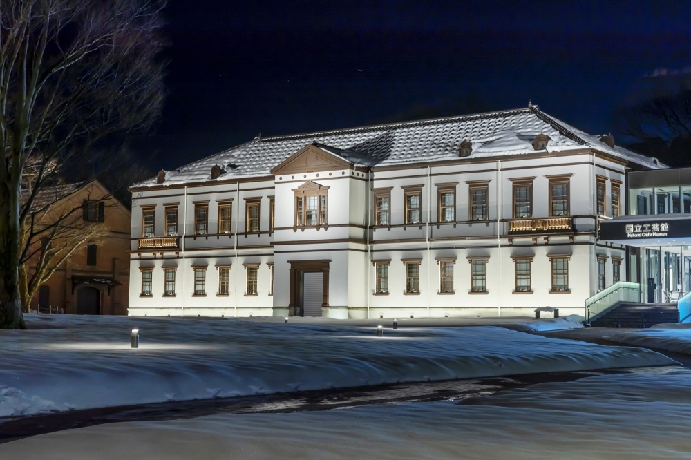 国立工芸館（冬）ライトアップ
