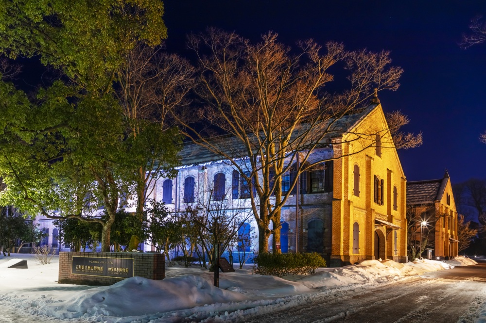 石川県歴史博物館