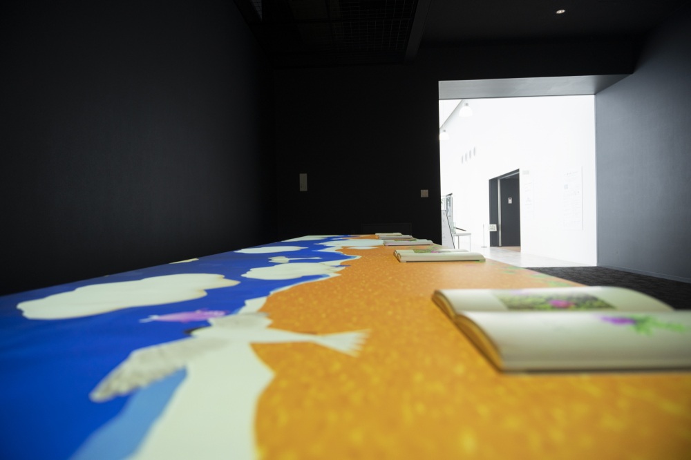 能美ふるさとミュージアム