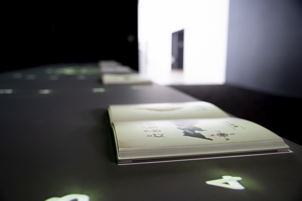 能美ふるさとミュージアム