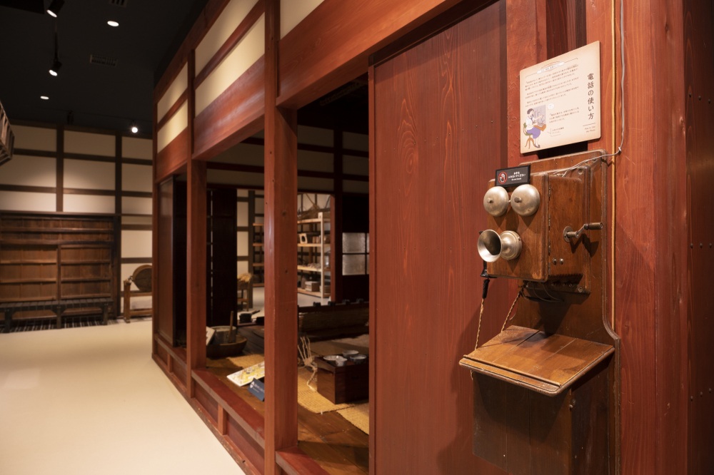 能美ふるさとミュージアム