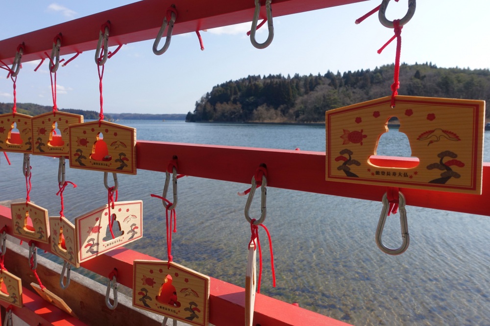 穴水湾・能登長寿大仏