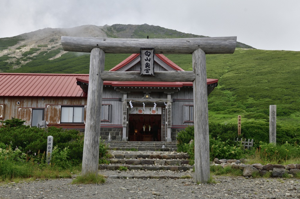 白山-白山さん奥宮