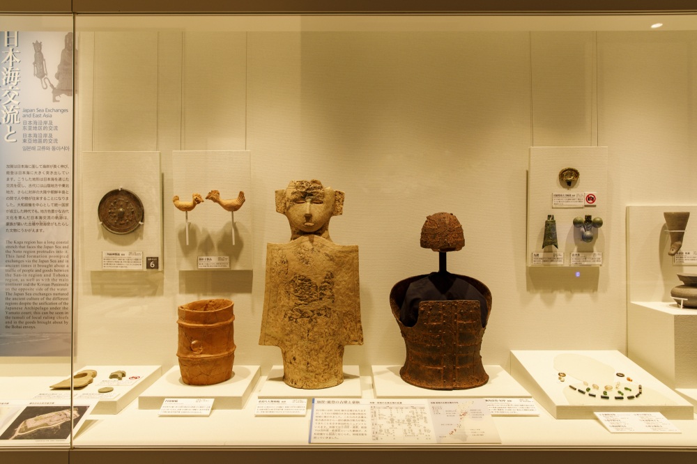 石川県歴史博物館