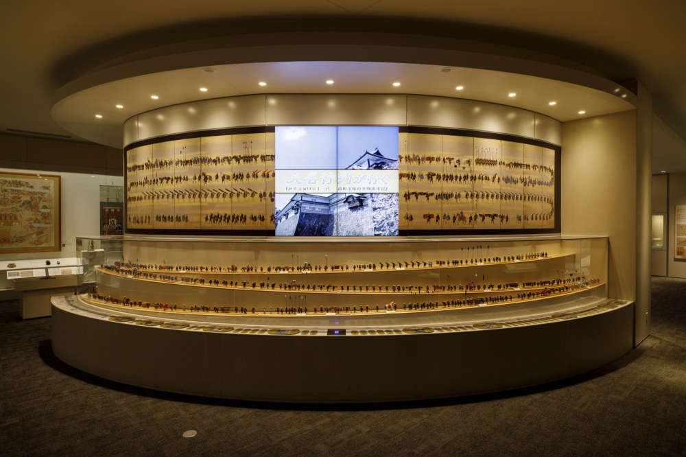 石川県歴史博物館