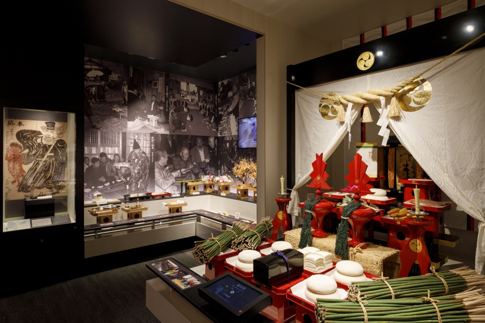 石川県歴史博物館