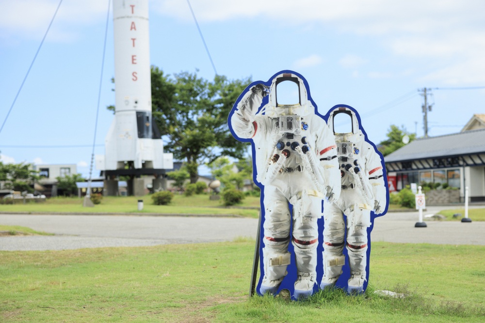 コスモアイル04