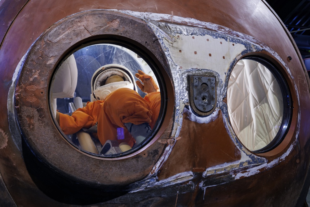 コスモアイル13