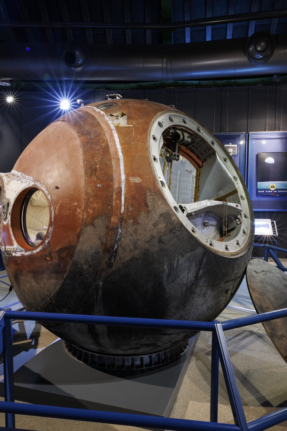 コスモアイル16