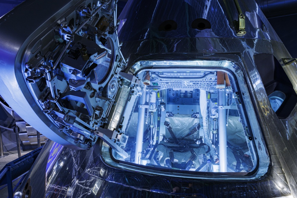 コスモアイル18