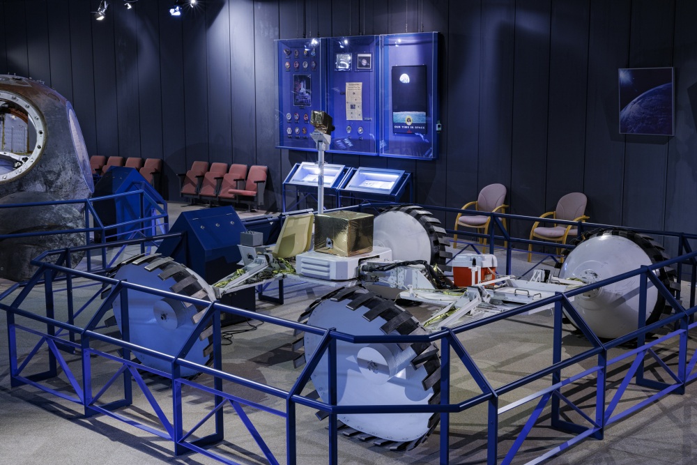 コスモアイル19