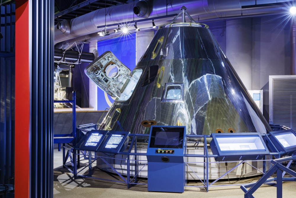 コスモアイル20