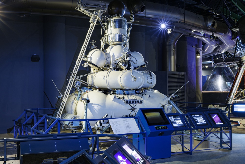 コスモアイル28