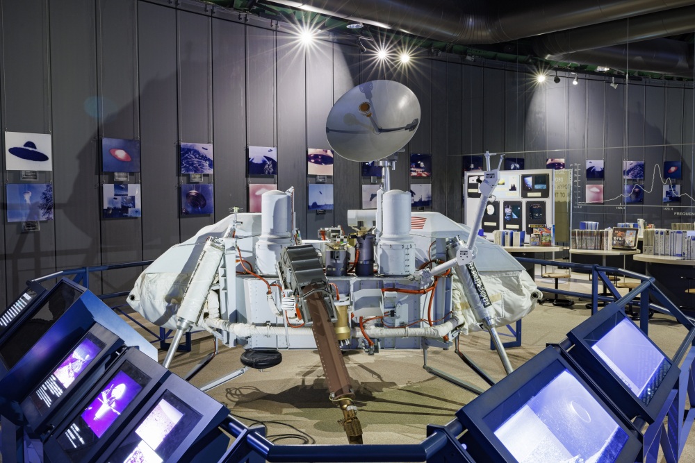 コスモアイル31