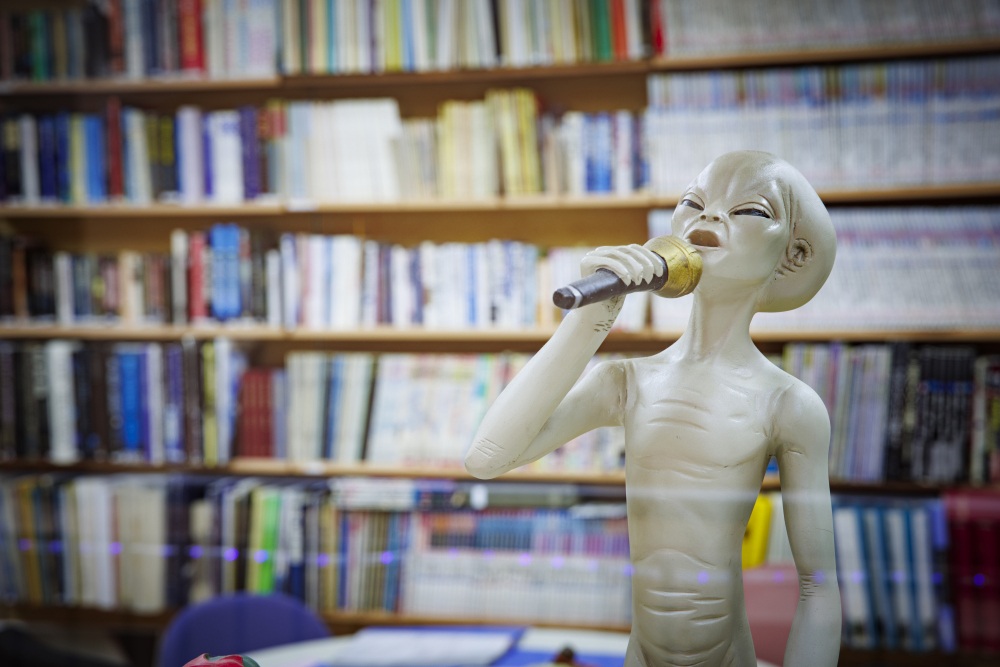 コスモアイル37