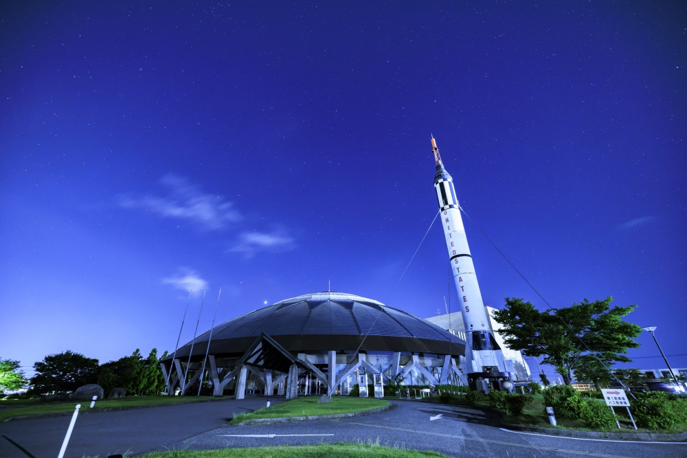 コスモアイル41