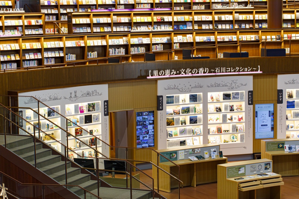 県立図書館19