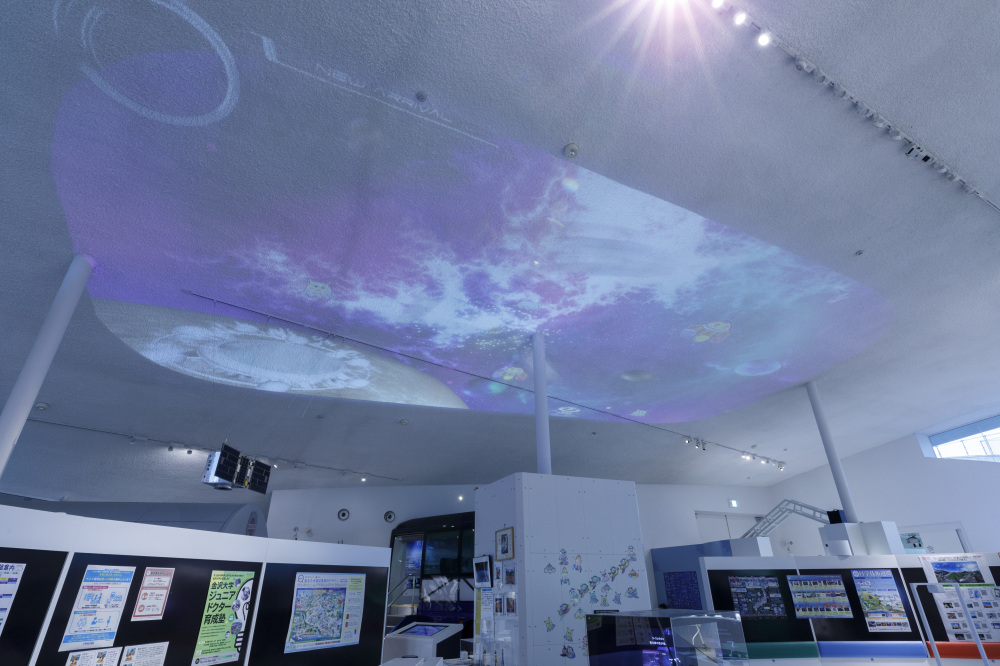 サイエンスヒルズこまつ