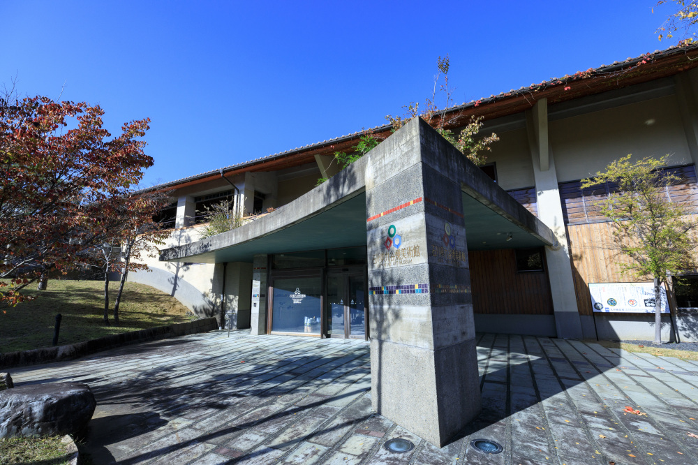 石川県九谷焼美術館