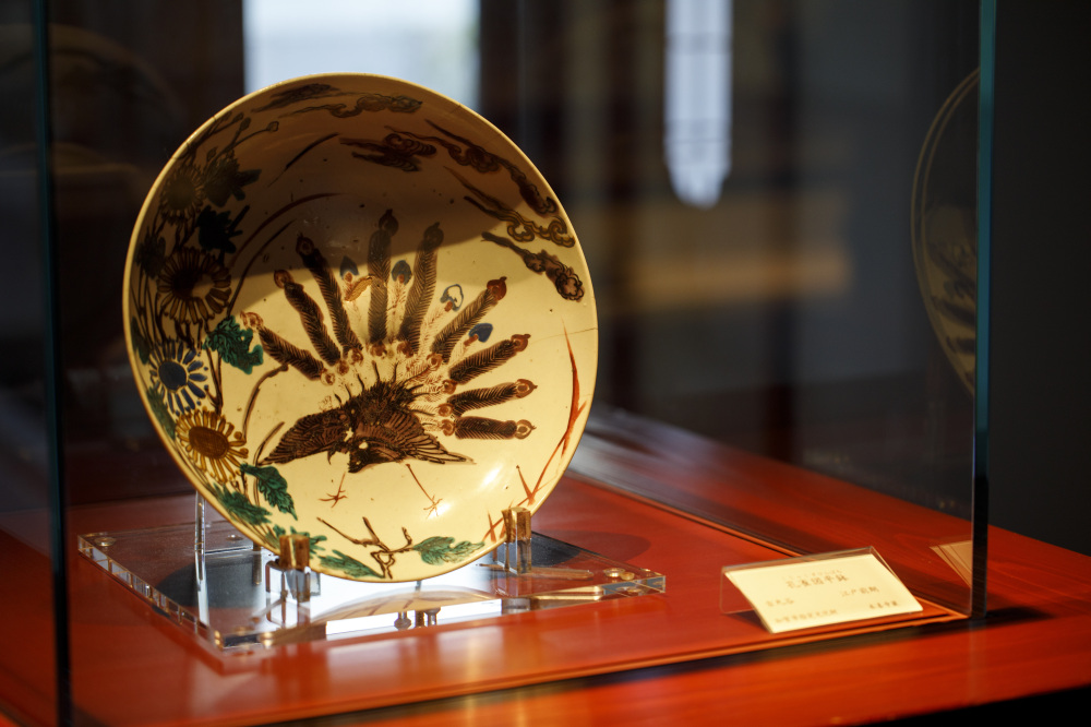 石川県九谷焼美術館