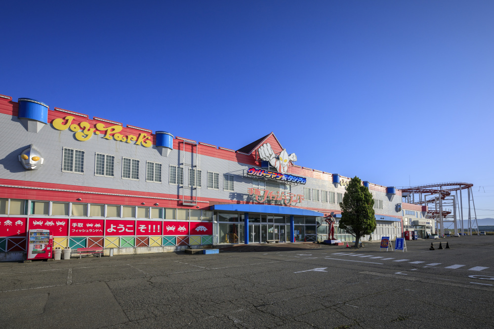 手取フィッシュランド