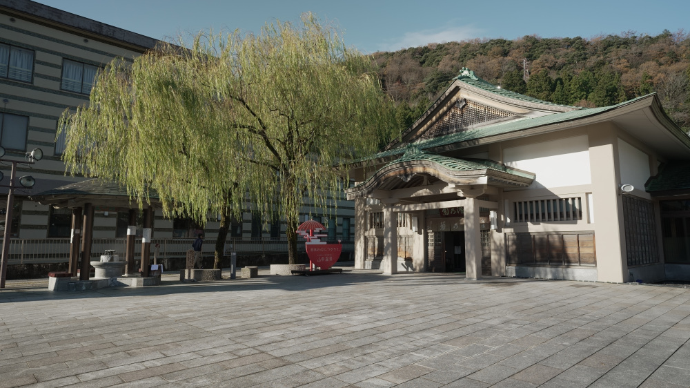 山中温泉 菊の湯