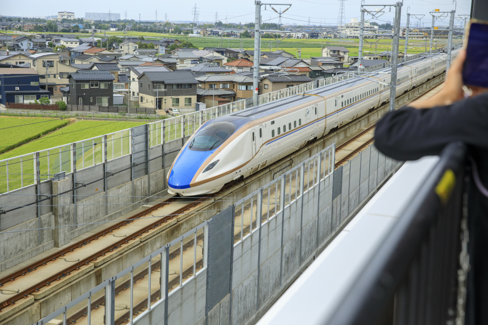 トレインパーク白山