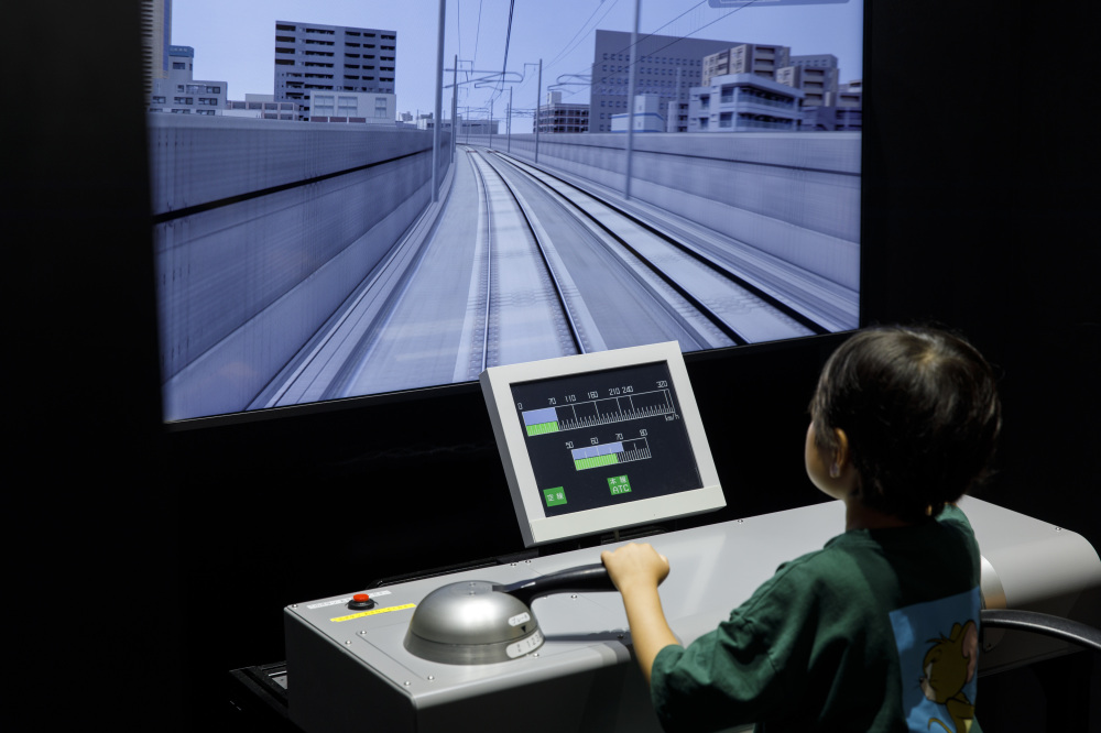 トレインパーク白山