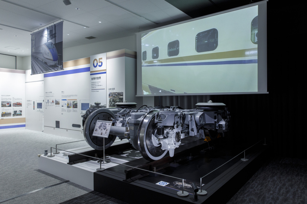 トレインパーク白山