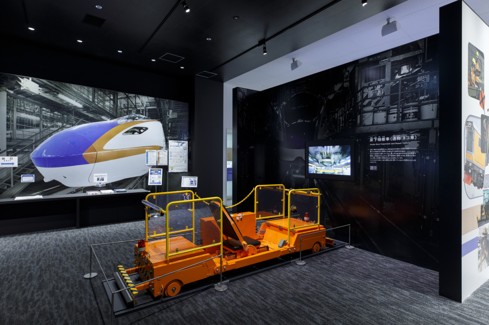 トレインパーク白山