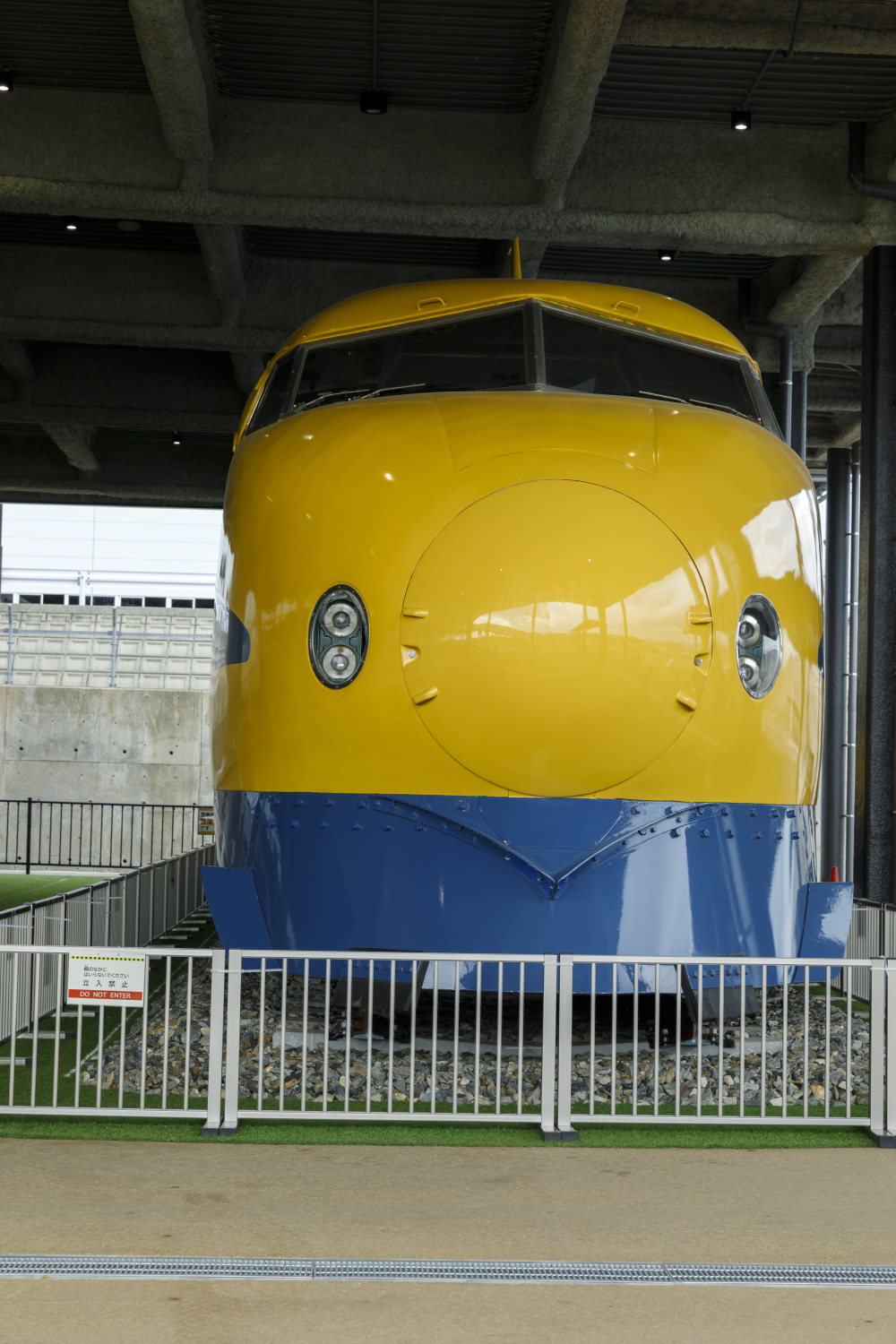 トレインパーク白山