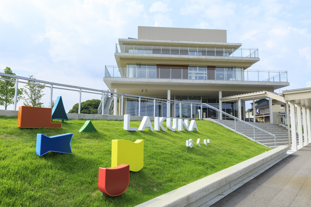 LAKUNAはくい