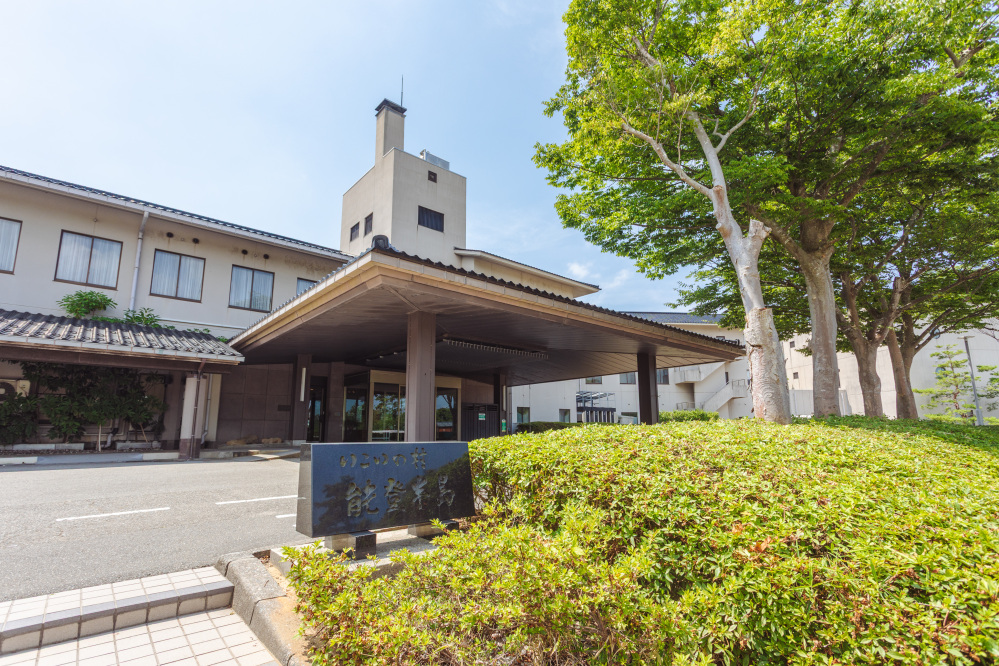 いこいの村能登半島