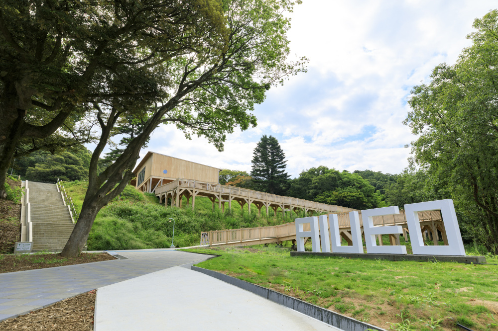 あいうえおの杜