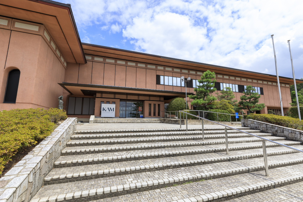 KAM能美市九谷焼美術館