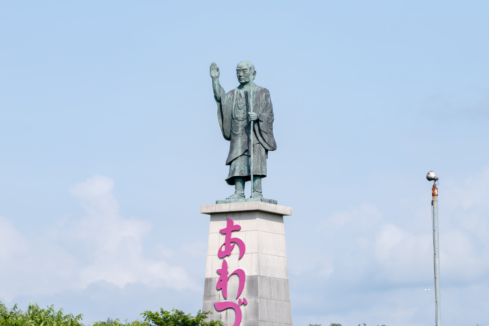粟津温泉　泰澄大師像