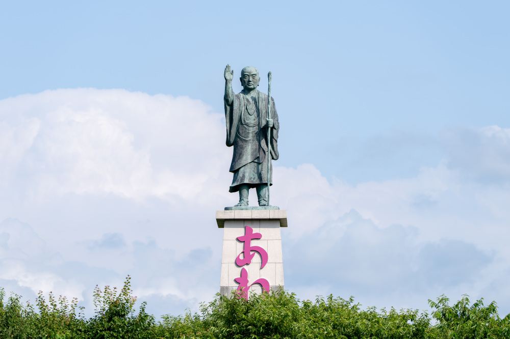 粟津温泉　泰澄大師像