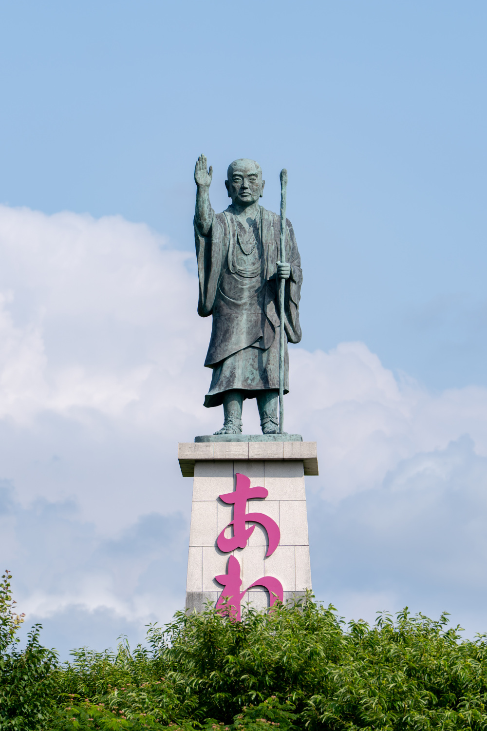 粟津温泉　泰澄大師像