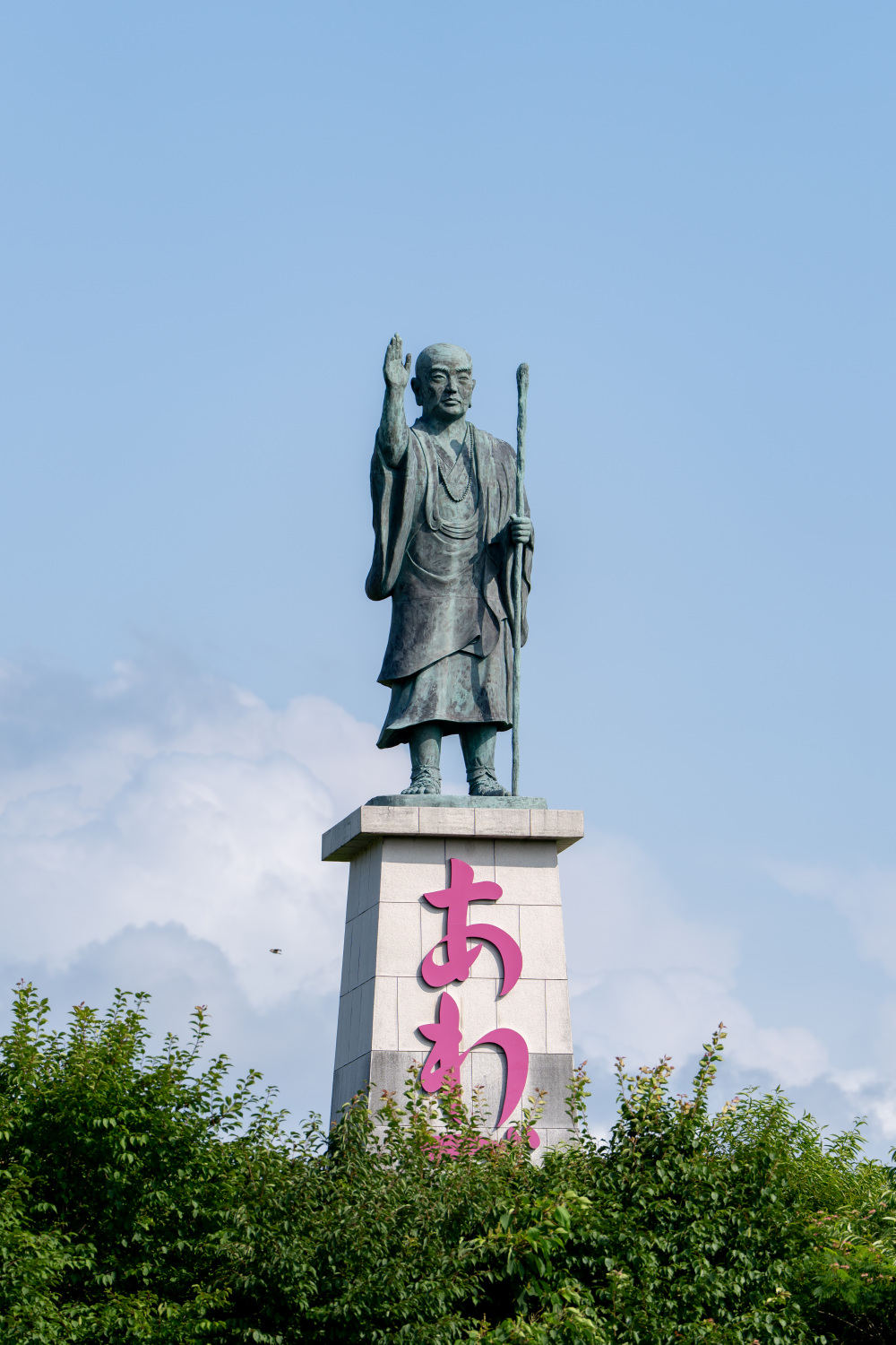 粟津温泉　泰澄大師像